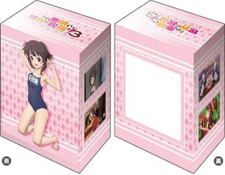 めぐみん　デッキケース ブシロード デッキホルダーコレクション V3 Vol.908 この素晴らしい