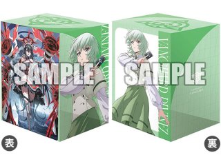 DZ-BT07/011 RRR 天虹の賢者 ルヴィロン - TCGショップ NOAH