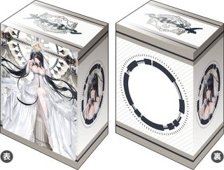 AZL/S102-077 R ペーター・シュトラッサー - TCGショップ NOAH