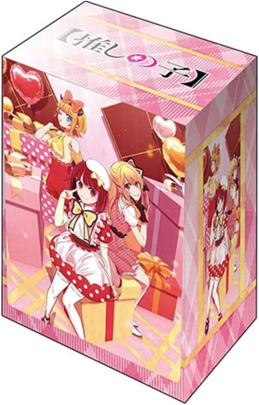 画像1: ブシロード デッキホルダーコレクション V3 Vol.1059 【推しの子】『ルビー&有馬かな&MEMちょ』プライベートver. (1)