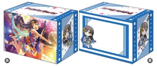 ブシロードデッキホルダーコレクションV2 Vol.615 バンドリ! ガールズバンドパーティ! 『北沢はぐみ』Part.2 mxn26g8 ブシロードデッキホルダーコレクションV2 Vol.615 バンドリ