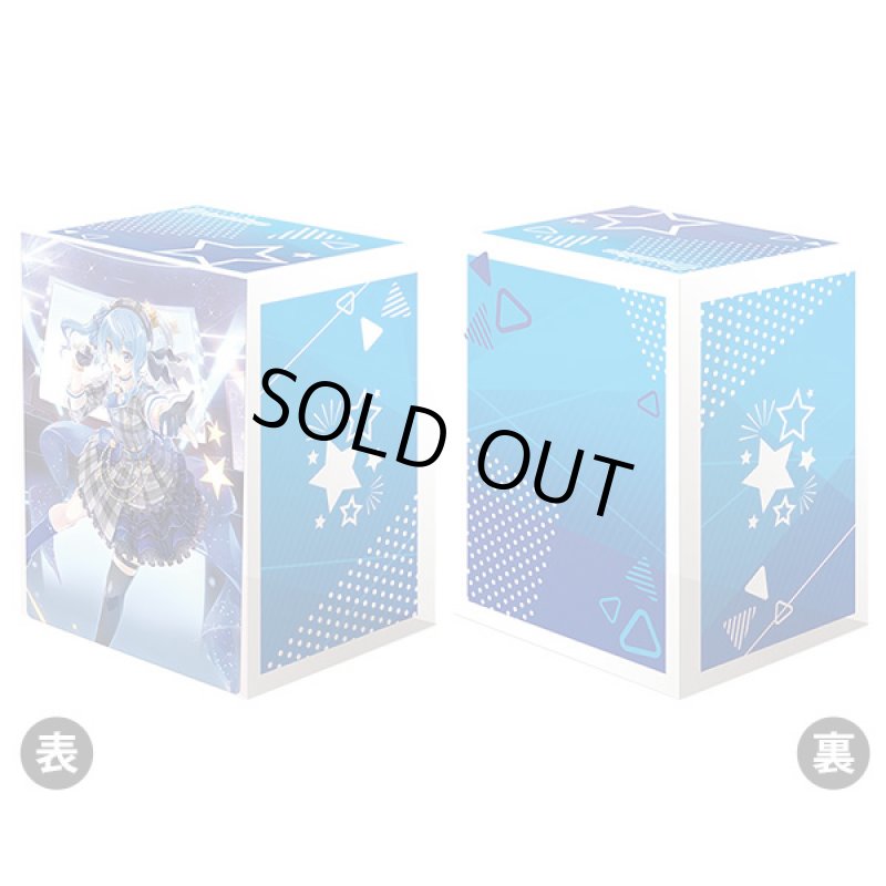 画像1: ブシロードデッキホルダーコレクション V3 Vol.331 ホロライブ『アイドルVTuber 星街すいせい』 (1)