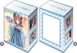 ブシロード デッキホルダーコレクション V3 Vol.1105 五等分の花嫁