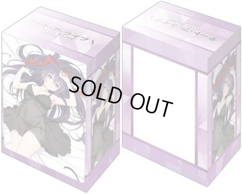 画像1: ブシロード デッキホルダーコレクション V3 Vol.1086 デート・ア・ライブV『夜刀神十香』 (1)