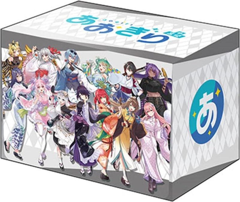 画像1: ブシロード デッキホルダーコレクション V3 Vol.1102 『あおぎり高校』浴衣ver. (1)