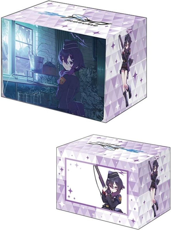 画像1: ブシロード デッキホルダーコレクション V3 Vol.1148 ブルーアーカイブ『ハルカ』メモリアルロビーイラストver. (1)