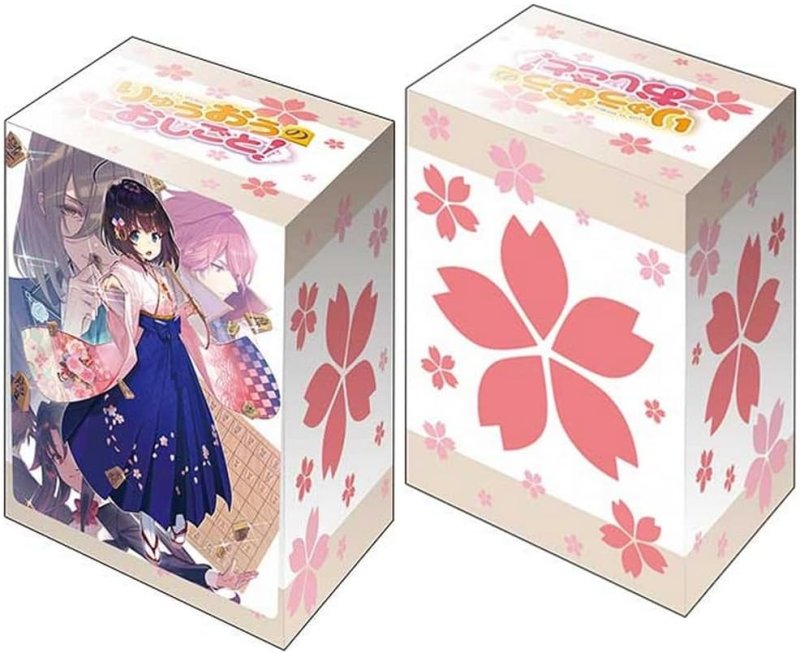 画像1: ブシロード デッキホルダーコレクション V3 Vol.1241 GA文庫 『りゅうおうのおしごと！』 (1)