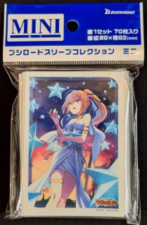 夜空に高き一等星リルファ【SR】{DZ-LBT01/SR07}《リリカル