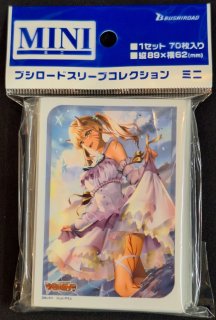 スリーブ】ブシロード ブシロードスリーブコレクション ミニ