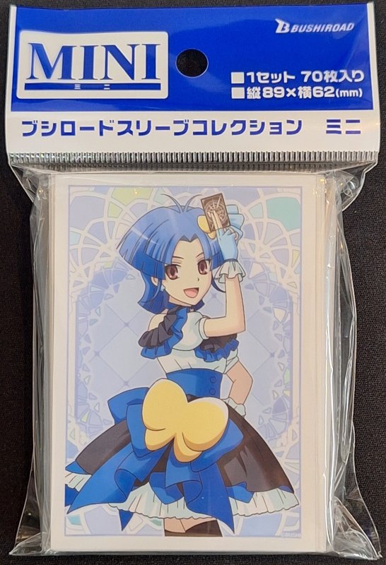 画像1: ブシロード スリーブコレクション ミニ Vol.754 ヴァンガード ZERO『蝶野アム』 (1)