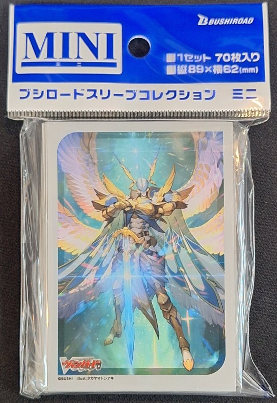 画像1: ブシロード スリーブコレクション ミニ Vol.759 カードファイト！！ ヴァンガード『奇跡の運命王 レザエル・ヴィータ』 (1)