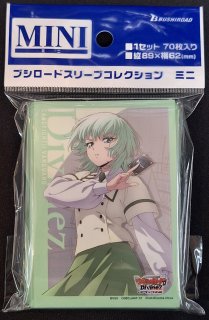 Amazon | ブシロード スリーブコレクション ミニ Vol.726