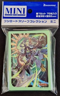 ブシロードスリーブコレクション ミニ Vol.762 カードファイト