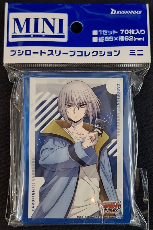 画像1: ブシロード スリーブコレクション ミニ Vol.807 カードファイト！！ ヴァンガード『呼続スオウ』 (1)