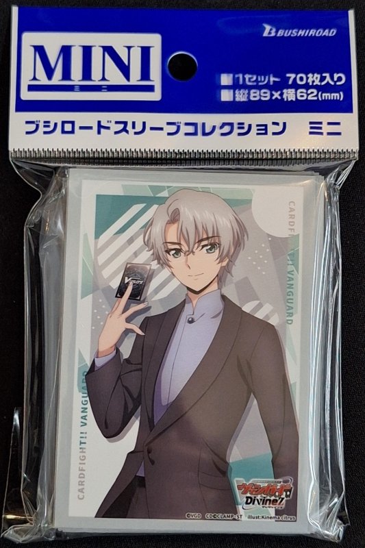 画像1: ブシロード スリーブコレクション ミニ Vol.813 カードファイト!! ヴァンガード『狐芝ライカ』 (1)
