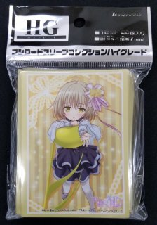 Amazon | ブシロードスリーブコレクション ハイグレード Vol