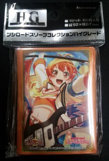 最新作 ブシロードデッキホルダーコレクションV2 バンドリ Vol.615 その他