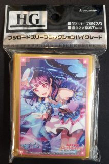 非常に良い】ブシロード スリーブコレクションエクストラ
