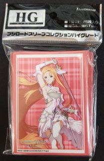 ブシロード スリーブコレクション ハイグレード Vol.3815 ソードアート