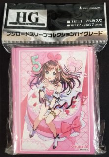 ブシロード スリーブコレクションHG Vol.3075 Kizuna AI “hello