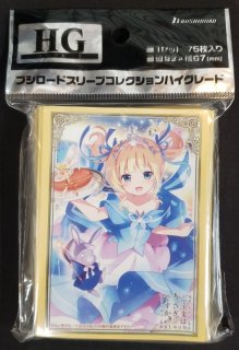 ブシロード スリーブコレクション ハイグレード Vol.4604 ご注文