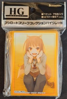 ブシロード デッキホルダーコレクション V3 Vol.723 電撃文庫 狼