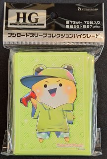 ブシロード スリーブコレクション ハイグレード Vol.4275 カラフルピーチ『えと』 - TCGショップ NOAH