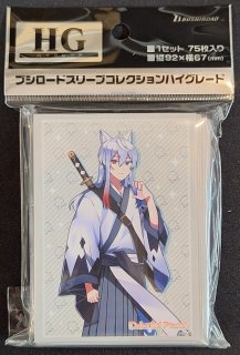 ブシロード スリーブコレクション ハイグレード Vol.4276 カラフル