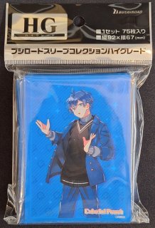 ブシロード スリーブコレクション ハイグレード Vol.4276