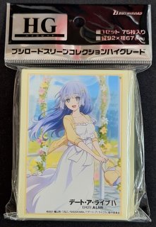 サプライ - TCGショップ NOAH (Page 7)