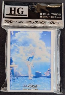 Re バース ブースターパック「ブルーアーカイブ The Animation Re バース ブースターパック「ブルーアーカイブ The Animation