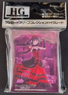 ブシロード スリーブコレクション ハイグレード Vol.4324 デート・ア