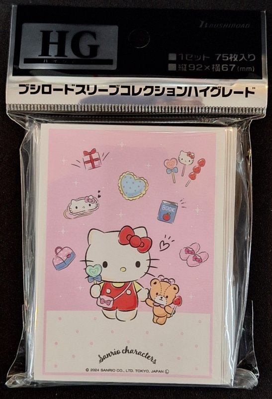 画像1: ブシロード スリーブコレクション ハイグレード Vol.4364 サンリオキャラクターズ『ハローキティ』 (1)