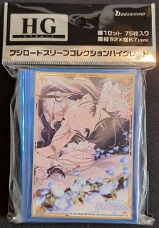 ブシロード スリーブコレクション ハイグレード Vol.4377