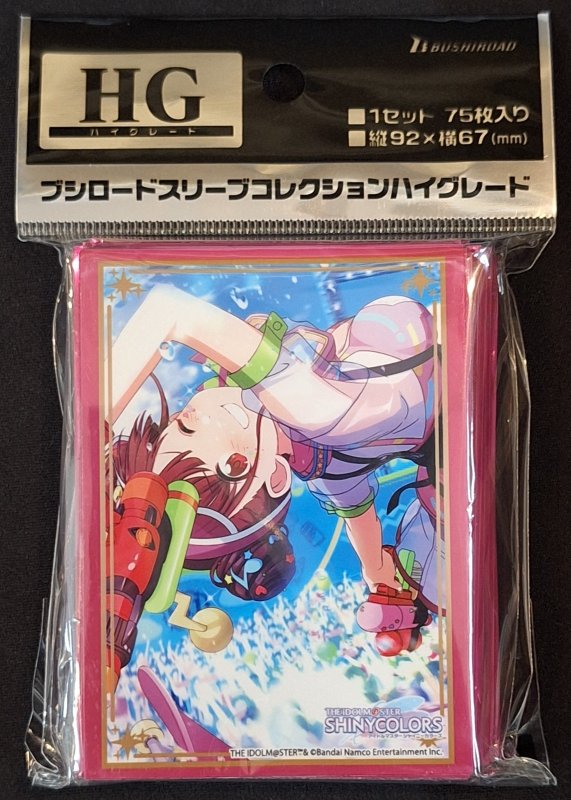 画像1: ブシロード スリーブコレクション ハイグレード Vol.4407 アイドルマスター シャイニーカラーズ 『園田 智代子』かきまぜたら＊ミルクver. (1)