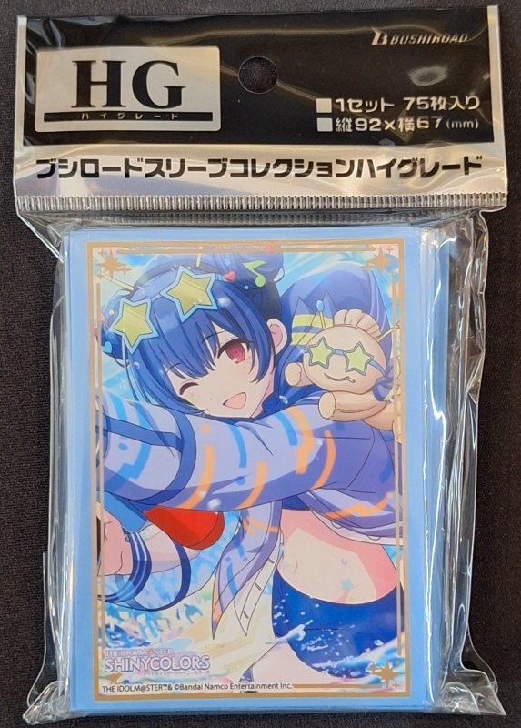 画像1: ブシロード スリーブコレクション ハイグレード Vol.4409 アイドルマスター シャイニーカラーズ 『杜野 凛世』水色感情ver. (1)