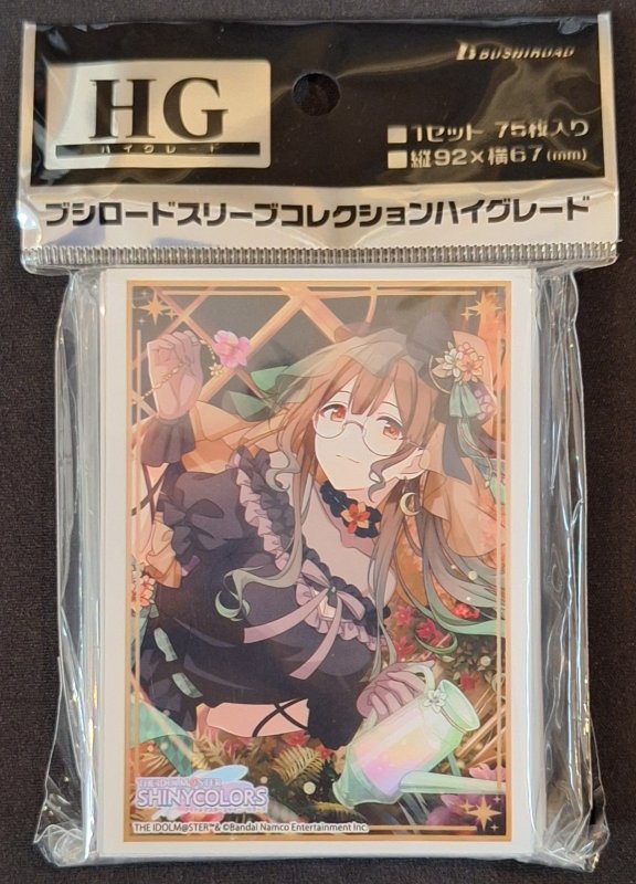 画像1: ブシロード スリーブコレクション ハイグレード Vol.4413 アイドルマスター シャイニーカラーズ 『桑山 千雪』ハッピー・アイ・スクリームver. (1)