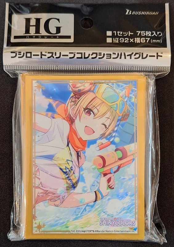 画像1: ブシロード スリーブコレクション ハイグレード Vol.4408 アイドルマスター シャイニーカラーズ 『西城 樹里』曲がり角のランウェイver. (1)