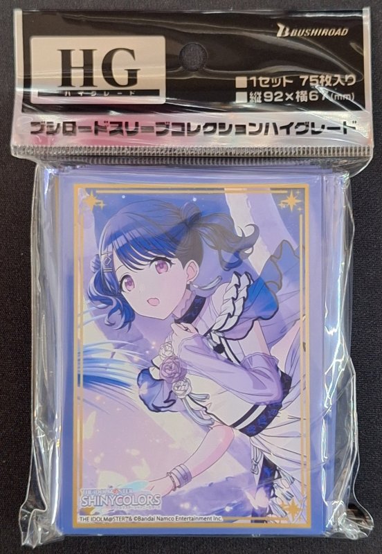 画像1:  スリーブコレクション ハイグレード Vol.4473 アイドルマスター＼THE IDOLM@STER シャイニーカラーズ『福丸小糸』セピア色の孤独ver. (1)
