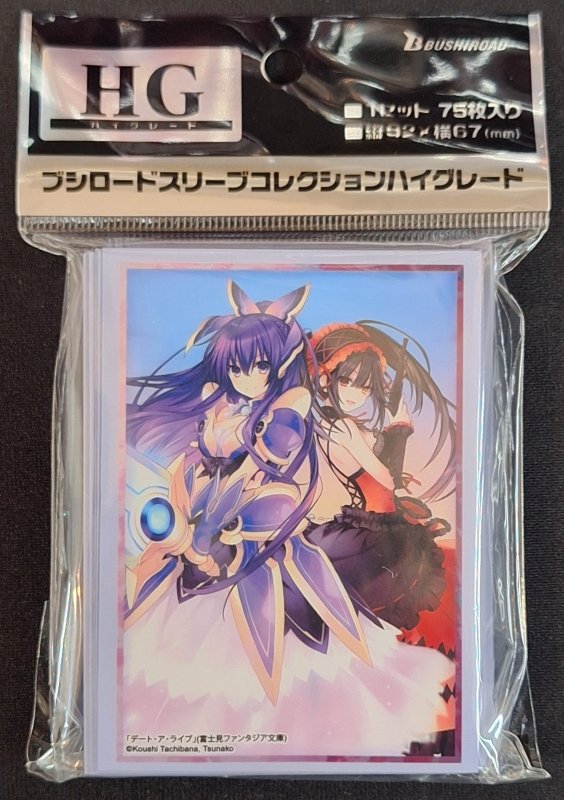 画像1: スリーブコレクション ハイグレード Vol.4478 富士見ファンタジア文庫 デート・ア・ライブ『夜刀神十香＆時崎狂三』 (1)