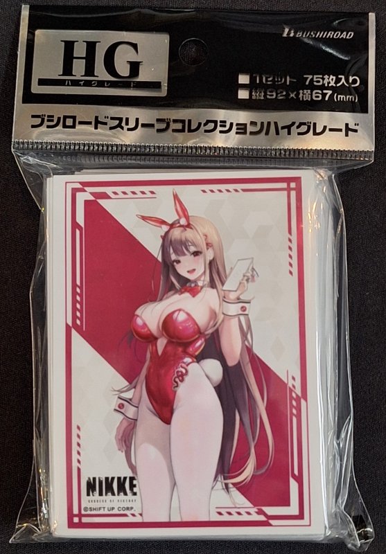 画像1: ブシロード スリーブコレクション ハイグレード Vol.4504 勝利の女神：NIKKE「バイパー」トキシックラビットver. (1)