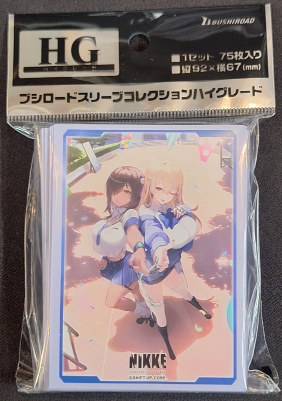 画像1: ブシロード スリーブコレクション ハイグレード Vol.4505 勝利の女神：NIKKE「DAZZLING CUPID」 (1)