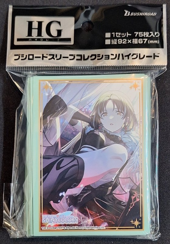 画像1: ブシロード スリーブコレクション ハイグレード Vol.4494 アイドルマスター シャイニーカラーズ『七草にちか』↓ろウTea ver. (1)
