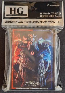 ブシロード スリーブコレクション ハイグレード Vol.4185