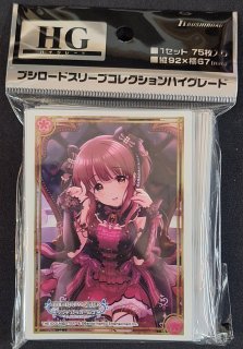 中古】ブシロードスリーブコレクション ハイグレード Vol.1393