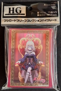 Amazon | ブシロード スリーブコレクション ハイグレード Vol
