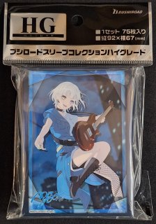 Amazon | ブシロード スリーブコレクション ハイグレード Vol