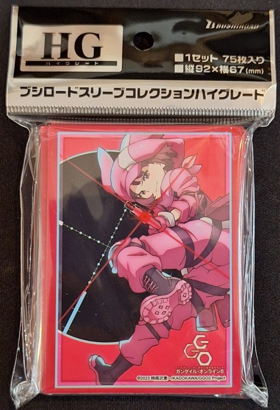画像1: ブシロード スリーブコレクション ハイグレード Vol.4635 ソードアート・オンライン オルタナティブ ガンゲイル・オンラインII『レン』 (1)