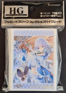 ブシロード スリーブコレクション ハイグレード Vol.4661 東方