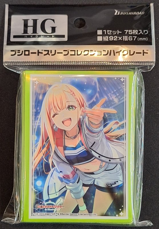 画像1: ブシロード スリーブコレクション ハイグレード Vol.4679 学園アイドルマスター『紫雲清夏』Tame-Lie-One-Step ver. (1)